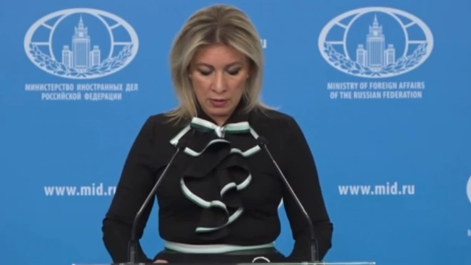 Захарова заявила о подготовке "дворцового переворота" на Украине