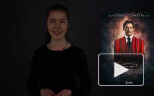 Чем порадует зрителей продолжение легендарного сериала "Твин Пикс"? Чем порадует зрителей продолжение легендарного сериала "Твин Пикс"?