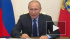 Путин обвинил правительство РФ в неясных критериях выплат медикам