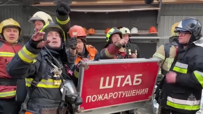 Пожар в здании консерватории Римского-Корсакова локализовали