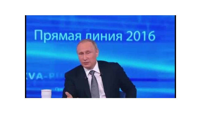 Владимир Путин рассказал, когда представит стране новую "первую леди"