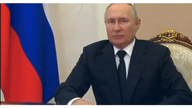 Путин предложил членам Совбеза обсудить укрепление внутренней стабильности