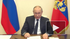 Путин потребовал упрощения процедуры регистрации вакцин от коронавируса