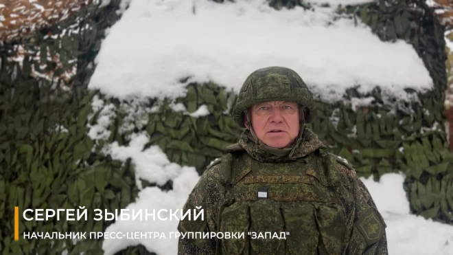 МО РФ заявило об отражении 10 контратак штурмовых групп ВСУ на купянском направлении