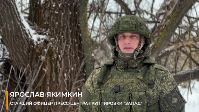 Минобороны: российские войска отразили пять атак штурмовых групп ВСУ на Купянском направлении