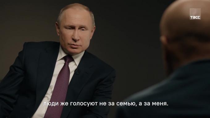 Путин рассказал о своих детях и внуках 