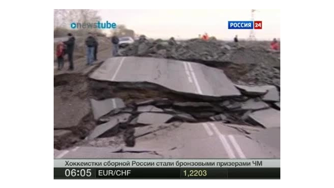 Под Н.Новгородом дома провалились под землю, ранены дети