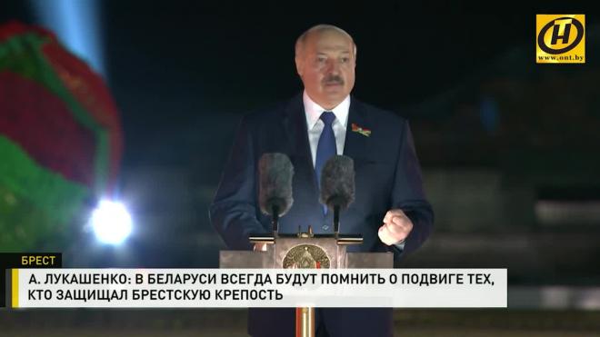 Лукашенко отметил необходимость беречь память о Второй мировой войне
