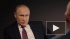 На вопрос о Великой Отечественной войне Владимир Путин ответил: «Мы повторим»