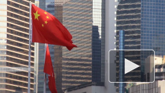 В Китае намерены ввести полный запрет на торговлю криптовалютой 