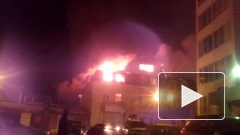 Пожар в Томске