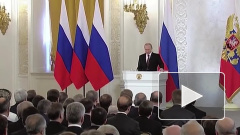 Путин пообещал защитить понятия "папа" и "мама" в России