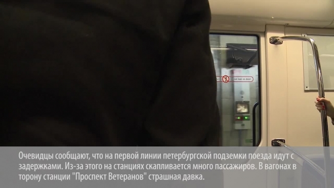 СМИ: Новый состав метро в Петербурге сломался в первый же день работы