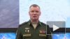 Минобороны РФ: российские военные уничтожили склад ...