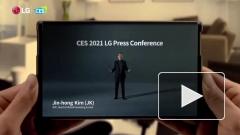 LG представила новый смартфон с выдвигающимся дисплеем