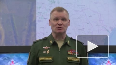 Минобороны: российские ПВО сбили 15 беспилотников ВСУ