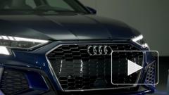 Audi подняла цены на новые автомобили в России