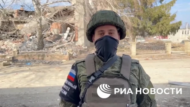 Следователи СК осмотрели место обстрела Волновахи украинскими войсками из HIMARS