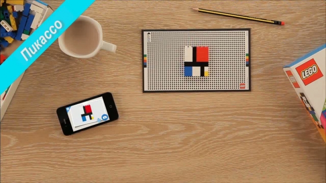 Lego + iPhone = новая жизнь старым играм