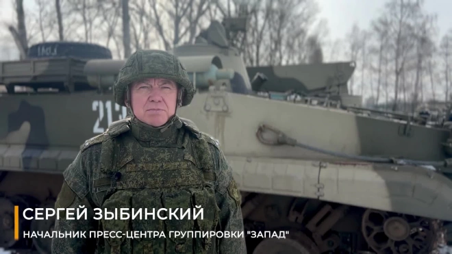 Минобороны: российские войска отразили две атаки штурмовых групп ВСУ на Купянском направлении