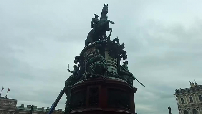 Google Maps переименовали памятник Николаю I в "Памятник тряпке"