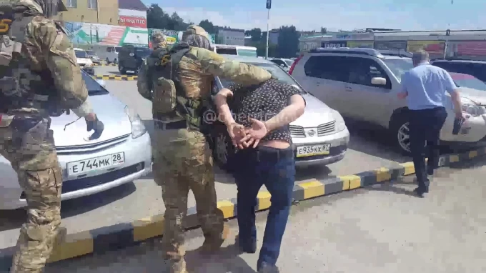 В Амурской области сотрудники УФСБ задержали увлёкшегося 