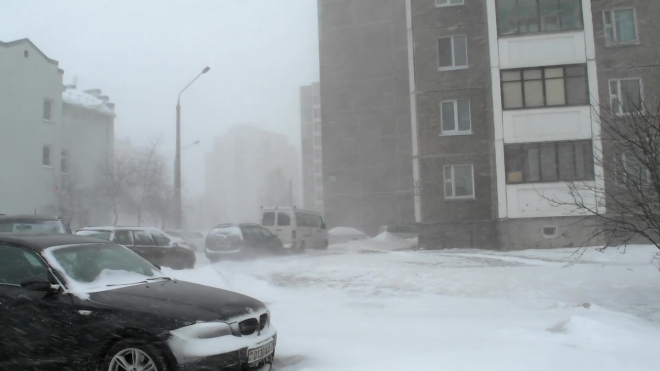 Купалье