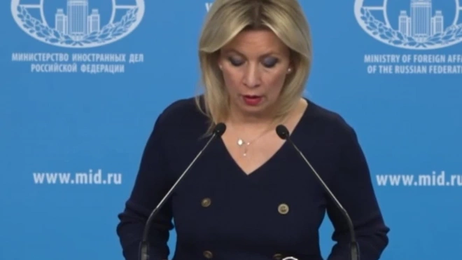 Захарова пообещала соразмерный ответ на ограничения против российских дипломатов