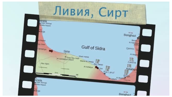Ливийские повстанцы пошли на "последний" штурм Сирта 