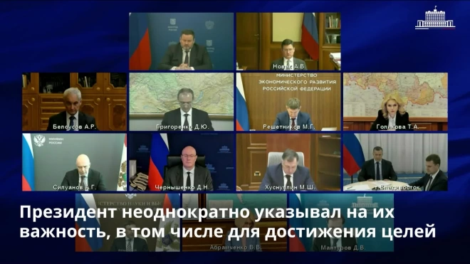 Правительство РФ выделит более 2,5 млрд руб. на бесплатное переобучение граждан