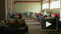Италия обошла Китай по числу жертв коронавируса