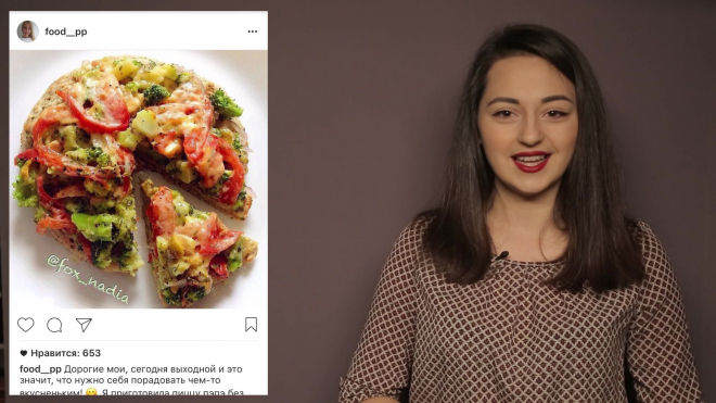Топ-Instagram: самые "вкусные" странички фуд-блогеров