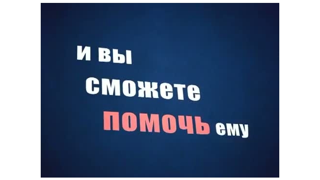 СК: мальчик-инвалид выпал из окна по вине сестры