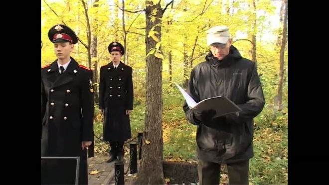 Петербургская полиция помянула коллег, погибших при спасении людей в 19 веке