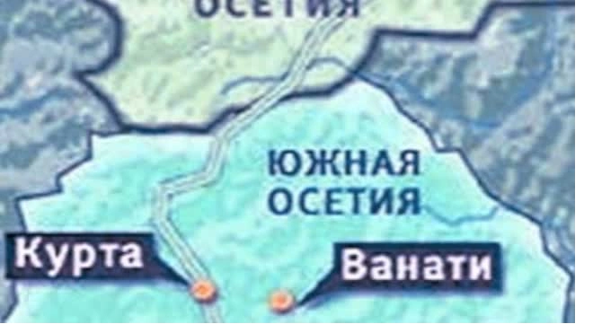 Вооруженные люди пытались взять штурмом ЦИК в Южной Осетии