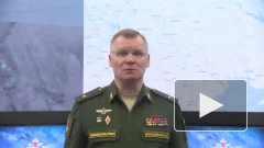 Минобороны РФ: российские военные уничтожили корпуса завода "Артем" в Киеве