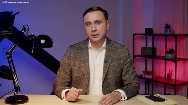 ФБК* назвал виновного в утечке базы данных сторонников Навального