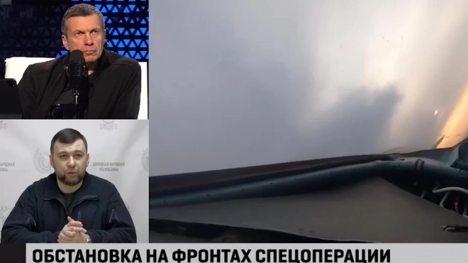 Пушилин сообщил, что российские силы практически полностью зачистили промзону в Артемовске