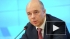 Россия проголосует против выделения нового транша МВФ Украине