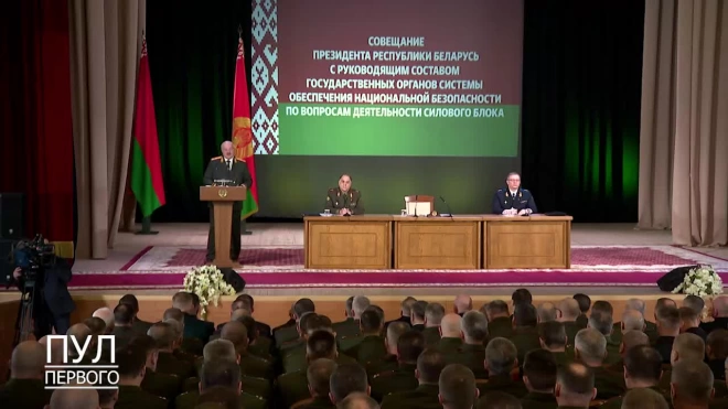 Лукашенко назвал опасения о риске третьей мировой войны небезосновательными