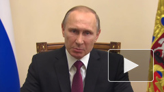Путин считает, что Россию и Украину "растаскивают" чтобы устранить конкурента 