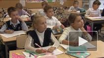 Негосударственное  школьное образование. Почему петербургские родители стали чаще задумываться о частных  школах?