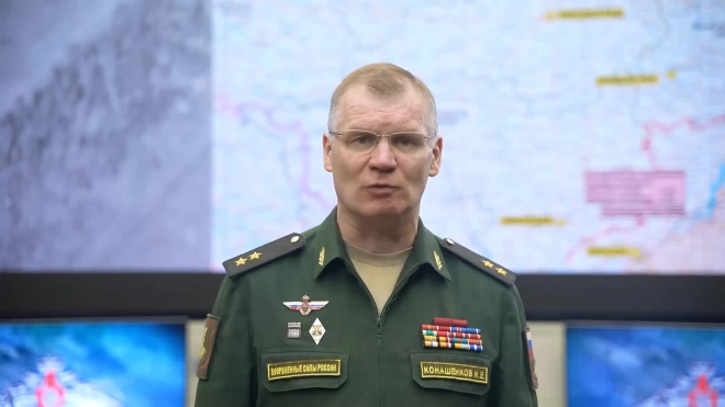 Минобороны РФ: украинские войска потеряли более 60 человек на Южнодонецком направлении