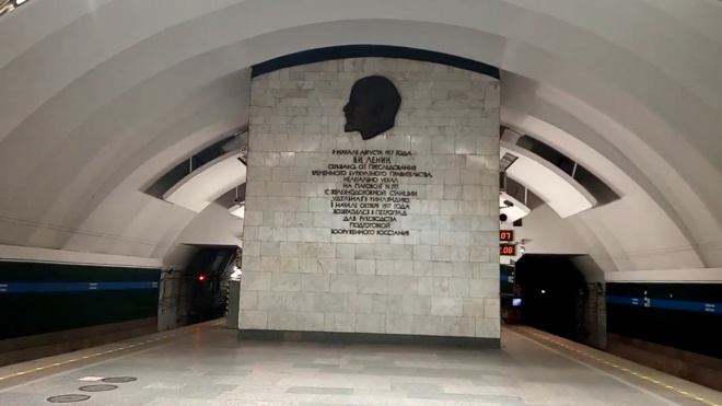 Станцию метро "Удельная" ждет капитальный ремонт
