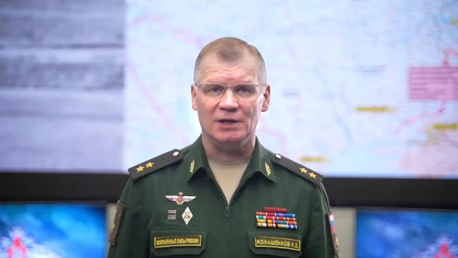 Минобороны РФ: украинские военные потеряли до 275 солдат на Донецком направлении