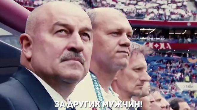 "Мало, Головин": В сети набирает популярность пародия на песню Бузовой о российской футбольной сборной