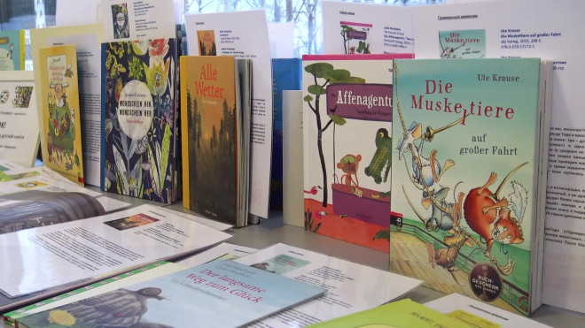 Видео: в Выборге проходит выставка иллюстрации детской книги "LOOK!"