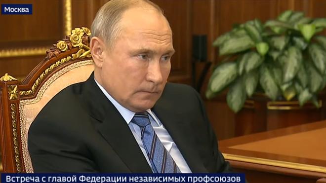 Путин заявил, что изменения расчета МРОТ и прожиточного минимума требуют обсуждения