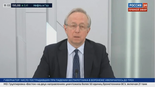 МИД: Россия учтет подрыв аммиакопровода при обсуждении зерновой сделки