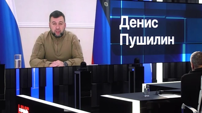 Пушилин заявил об отступлении ВСУ в Артемовске